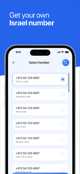 KavIL number selection screen with Israeli numbers