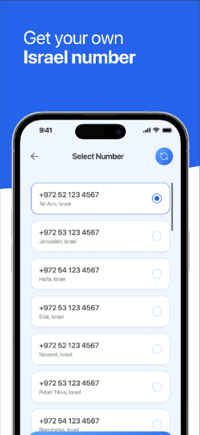 KavIL number selection screen with Israeli numbers